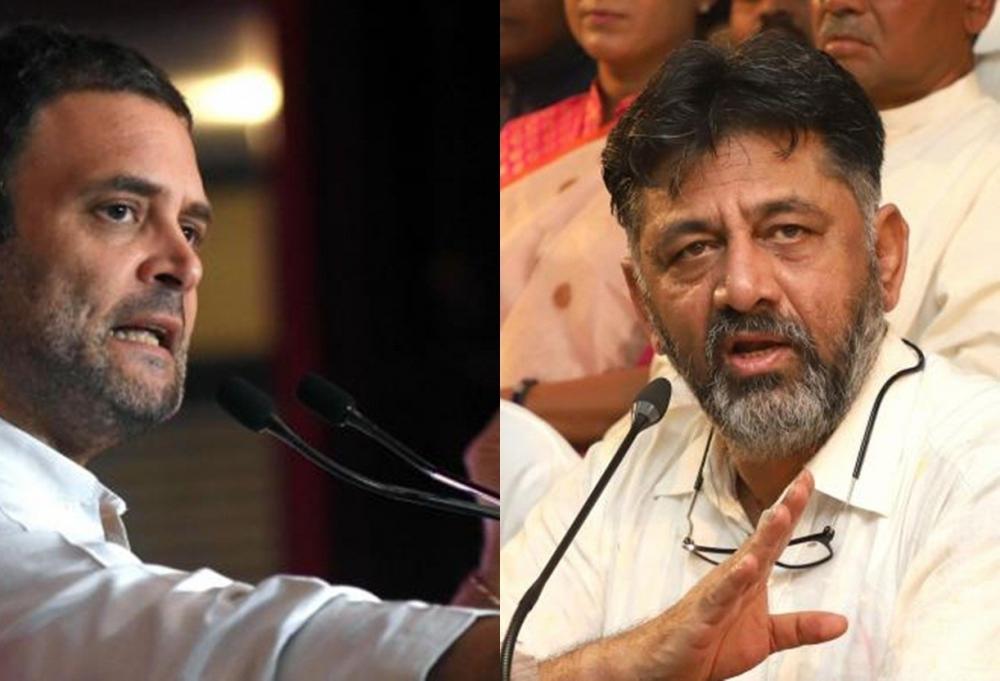 The Weekend Leader - Siddaramaiah to meet Rahul Gandhi as Karnataka Cong rift widens
